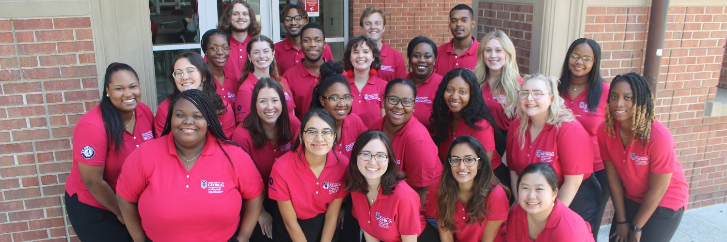 College Advising Corps at UGA banner