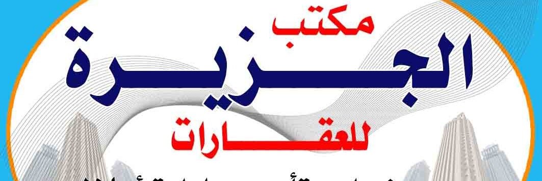 KSAMAN2009's profile banner image