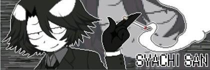 Idate_ST_bot's profile banner image