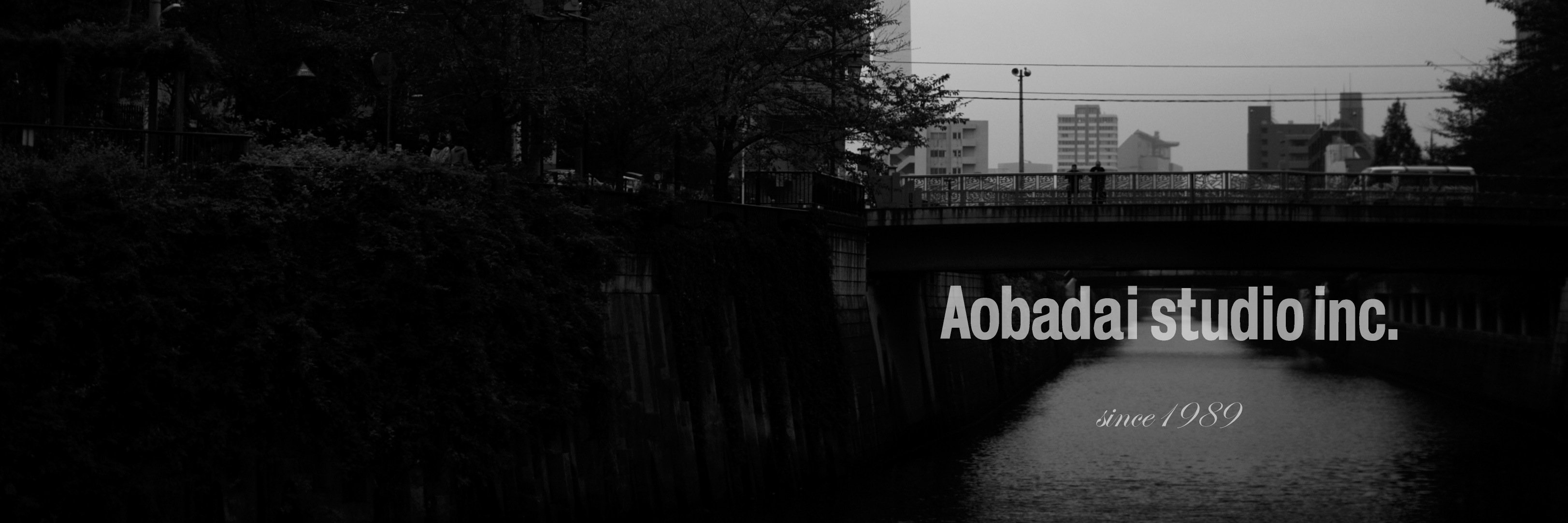 青葉台スタジオ banner