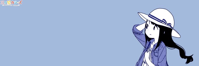 yepel5's profile banner image