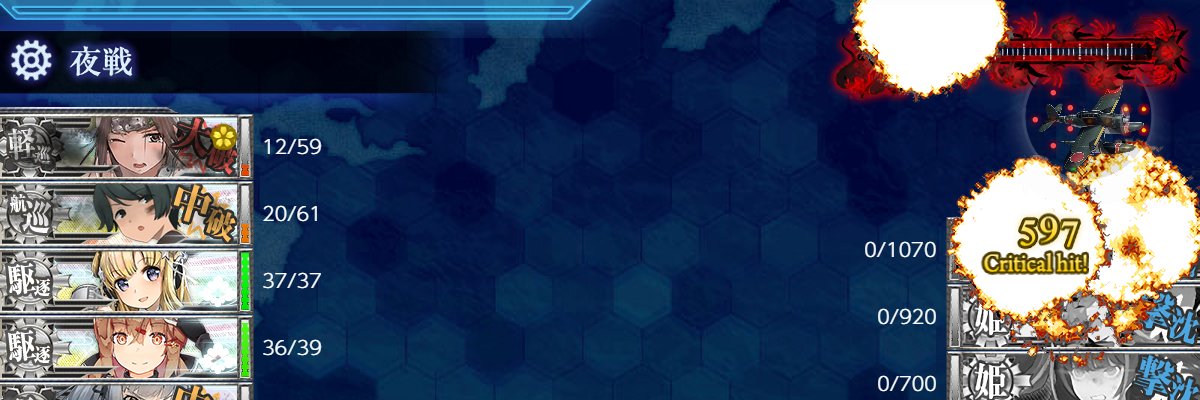 SUB_BAG's profile banner image