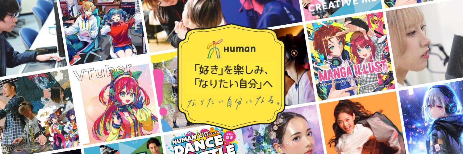 kobe_human's profile banner image
