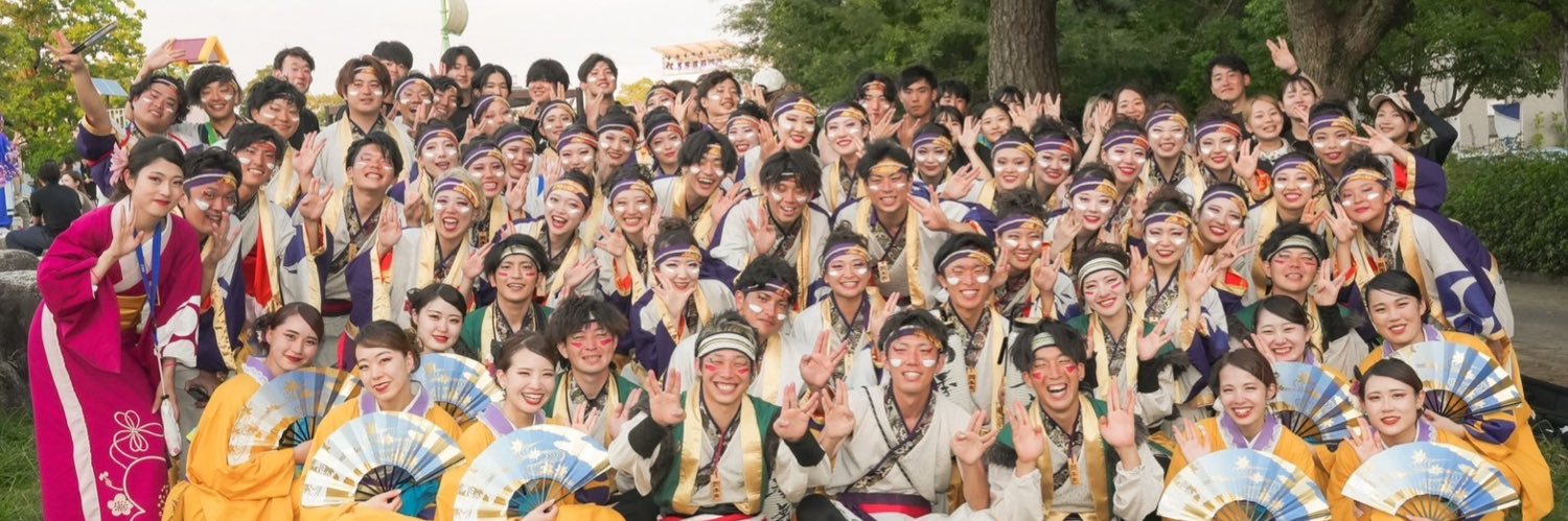 machaful's profile banner image