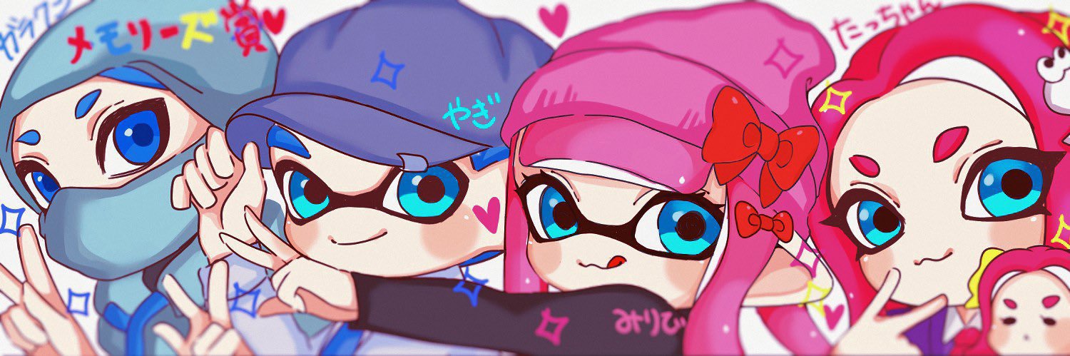 ガラ君@絵名マイセカイ百景投稿中 banner