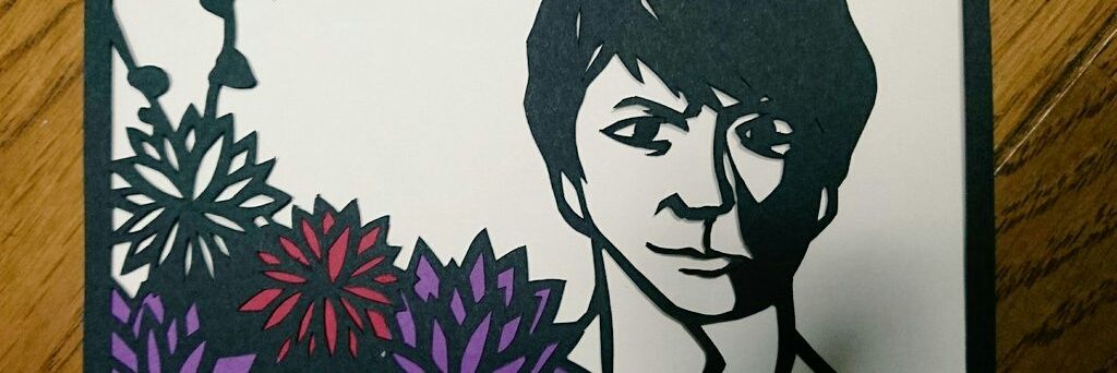 bailarSeta's profile banner image