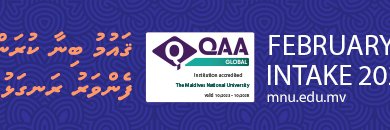 Faculty of Arts, The Maldives National University banner