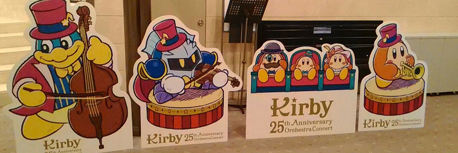 KAZZ25_SMASH's profile banner image