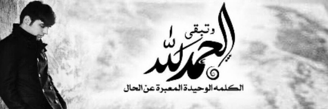 gasim___'s profile banner image