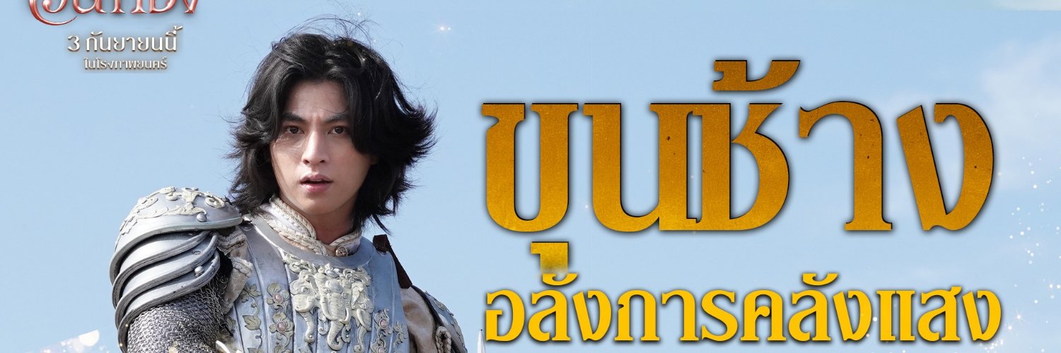 jaa_jja's profile banner image