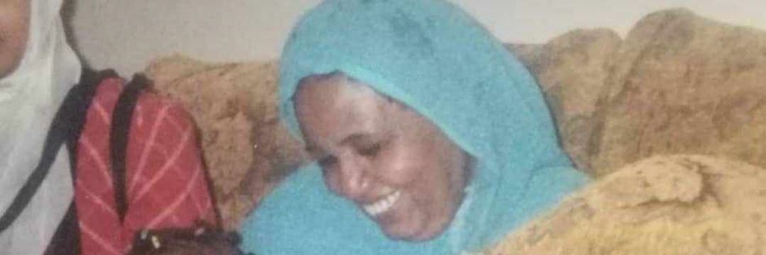 rayana_ali's profile banner image