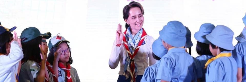 🅰🅼🅾🅽🆂🆃🅴🆁🅾🅵🆁🅾🅲🅺 🇲🇲 banner