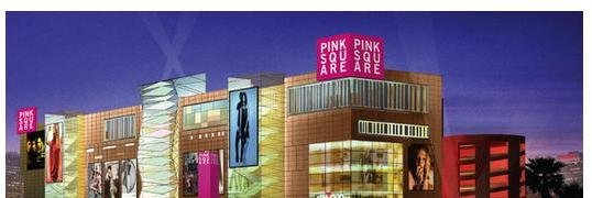 PinkSquareMall's profile banner image