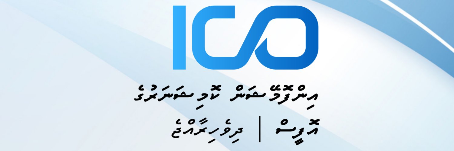 ICO_Maldives's profile banner image