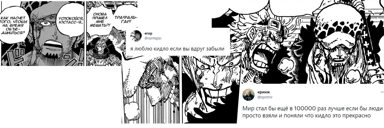 opnbgsp's profile banner image