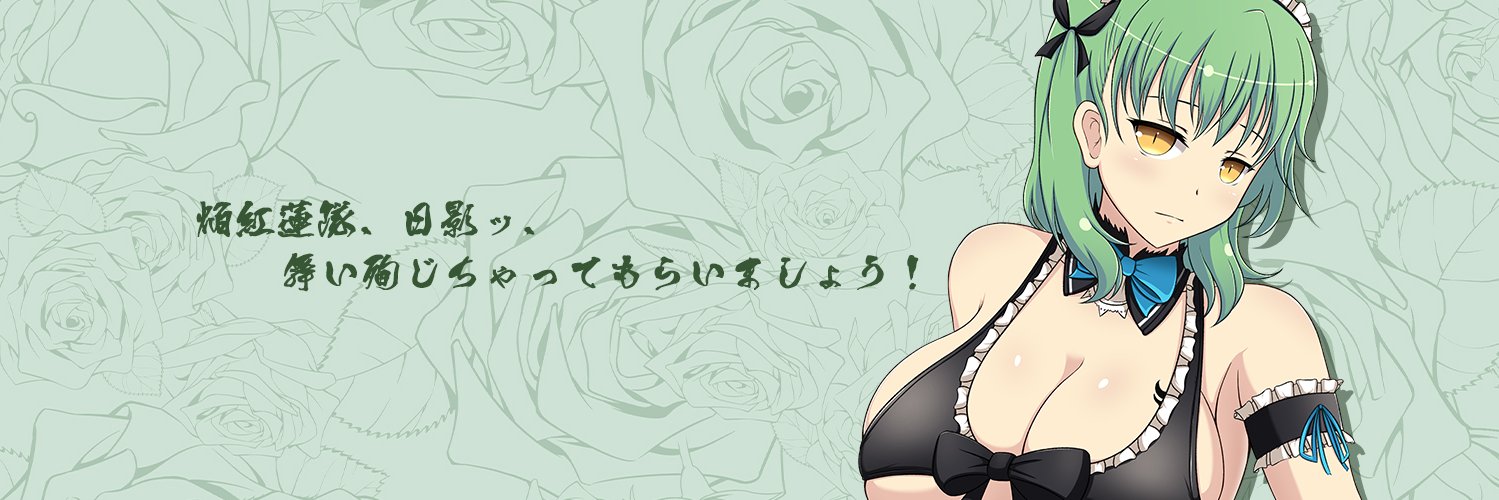 Morikurousagi's profile banner image