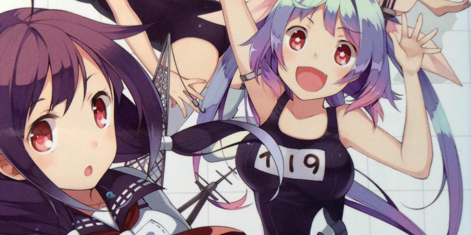 dogehin4545's profile banner image