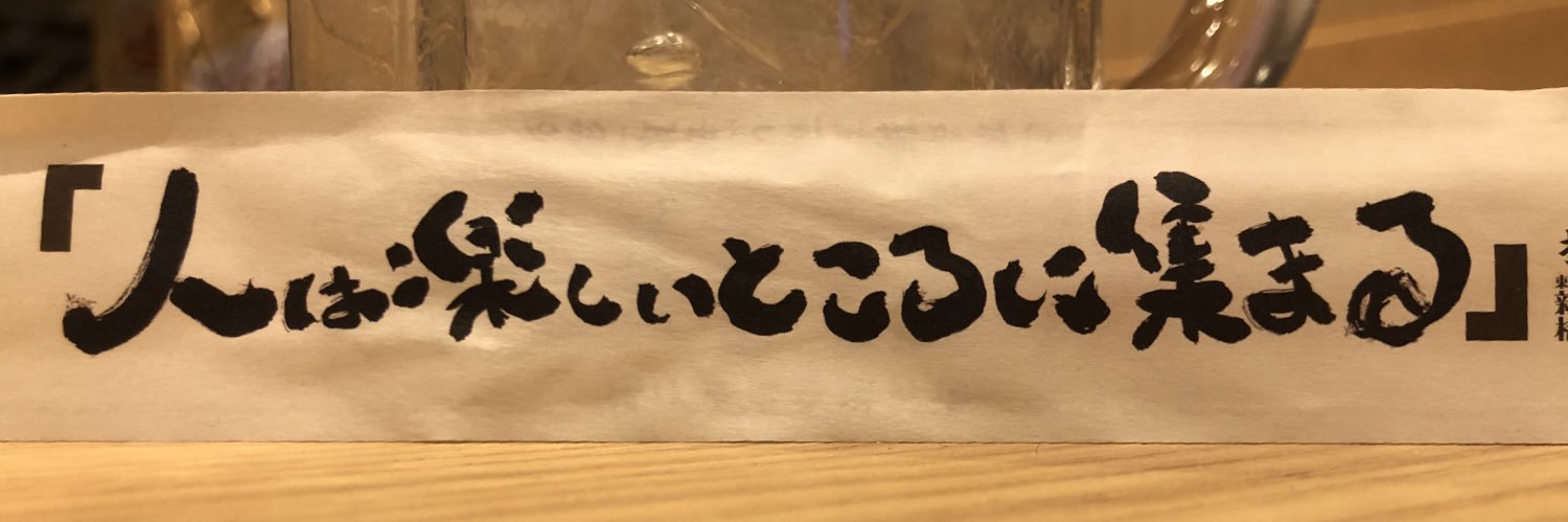 19akr79's profile banner image