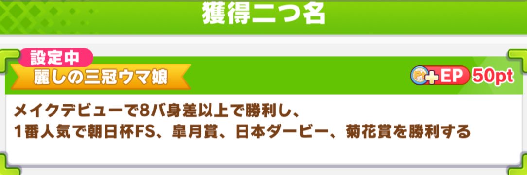 淼灥でんこ banner