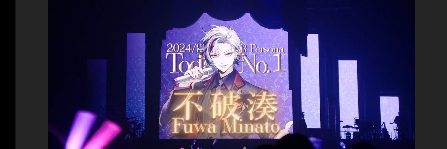 mari_rin10's profile banner image
