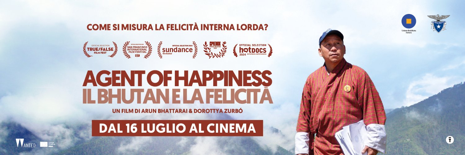 WantedCinema's profile banner image