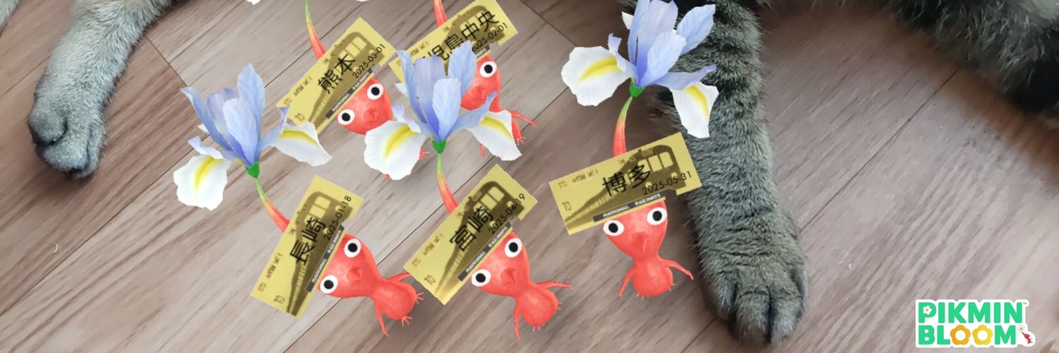 びびちやん banner
