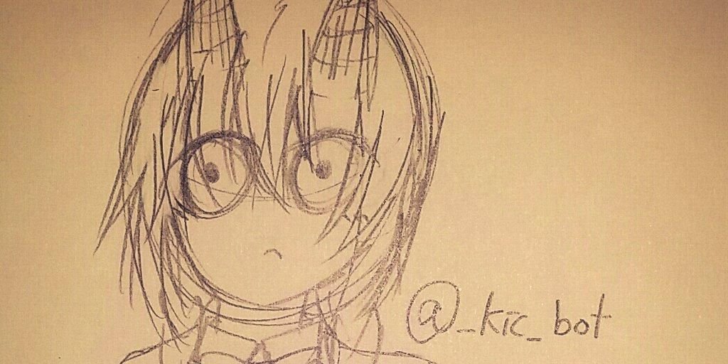 _Kic_bot's profile banner image