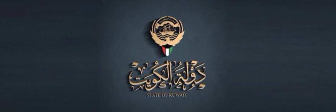 عبدالرحمن سعد العنزي banner