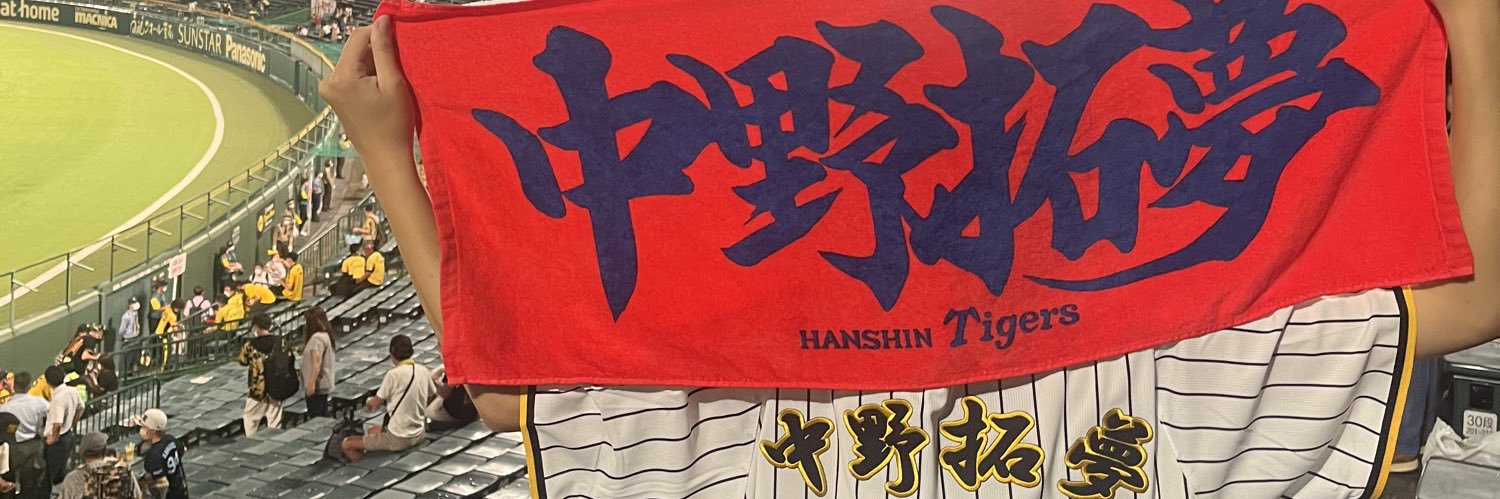 ym_skr4's profile banner image