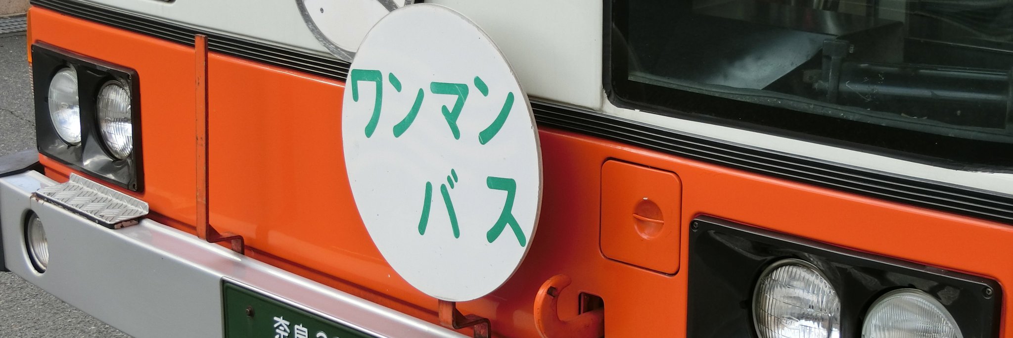 daitaDF's profile banner image