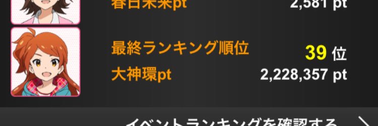 im7_kf's profile banner image