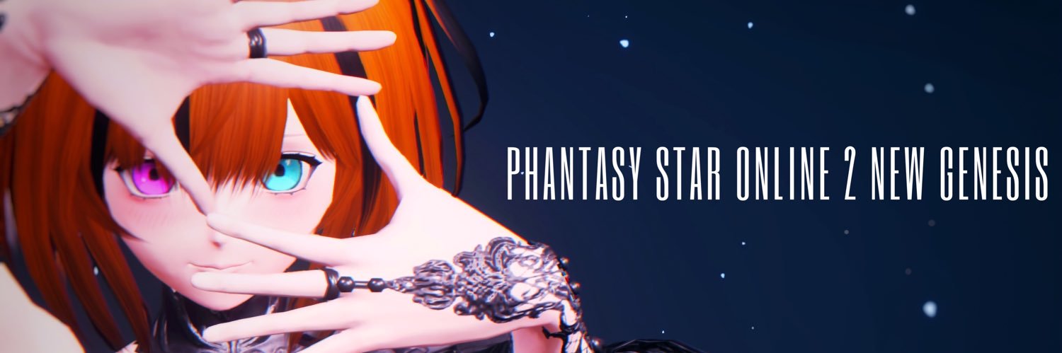 𝕕𝕛𝕜だよ〜♬@白(シロ、ハク)ちゃんです♪6鯖民∠(　˙-˙ )／ banner