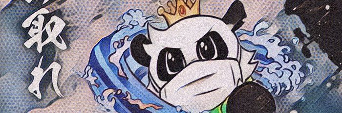 TTA179's profile banner image