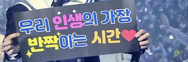 silverbyuls Profile Banner