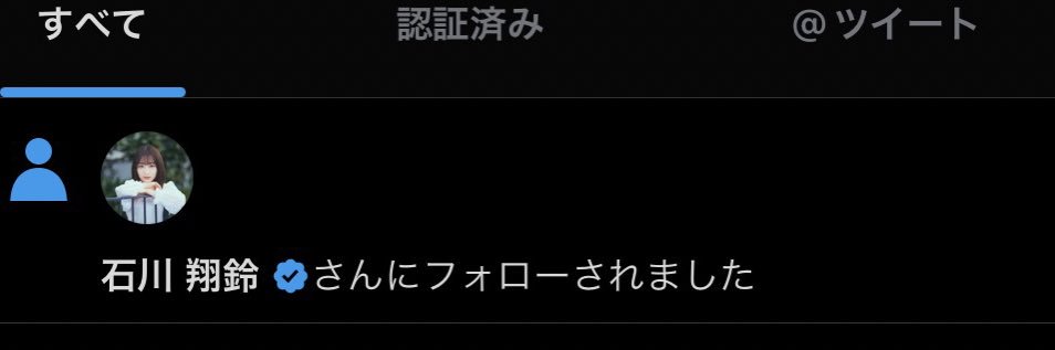 ボムヘイ@ミタク 🐝 banner