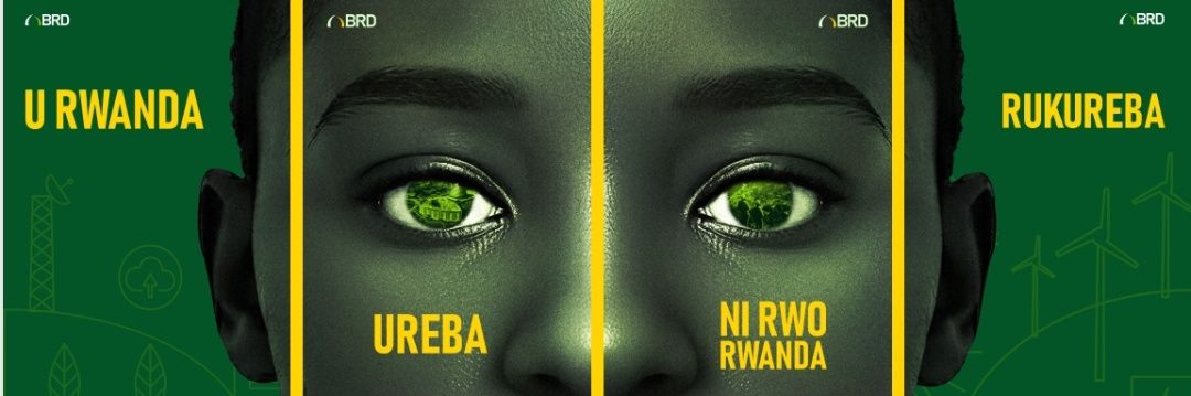 Development Bank of Rwanda, PLC. banner