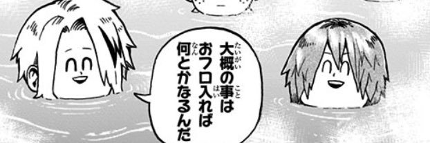 okaanaaaa's profile banner image