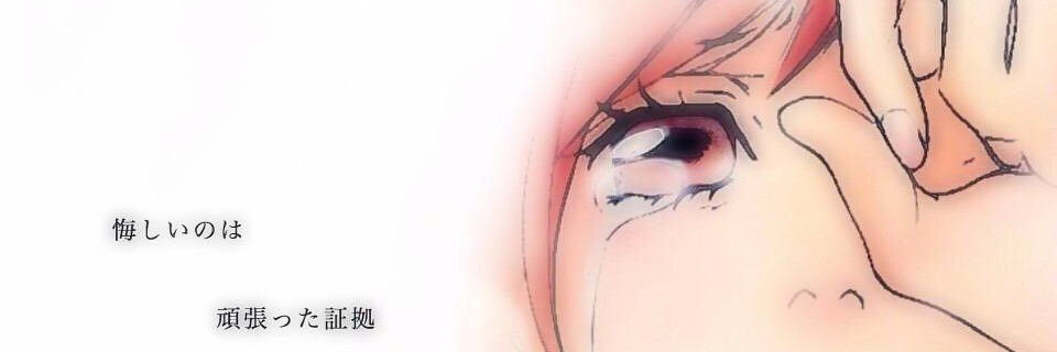 _yuzutan's profile banner image