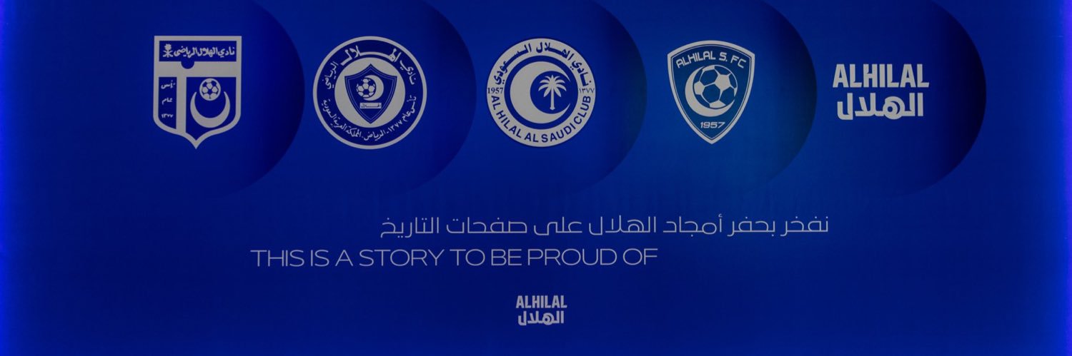 الزعيم سعود banner