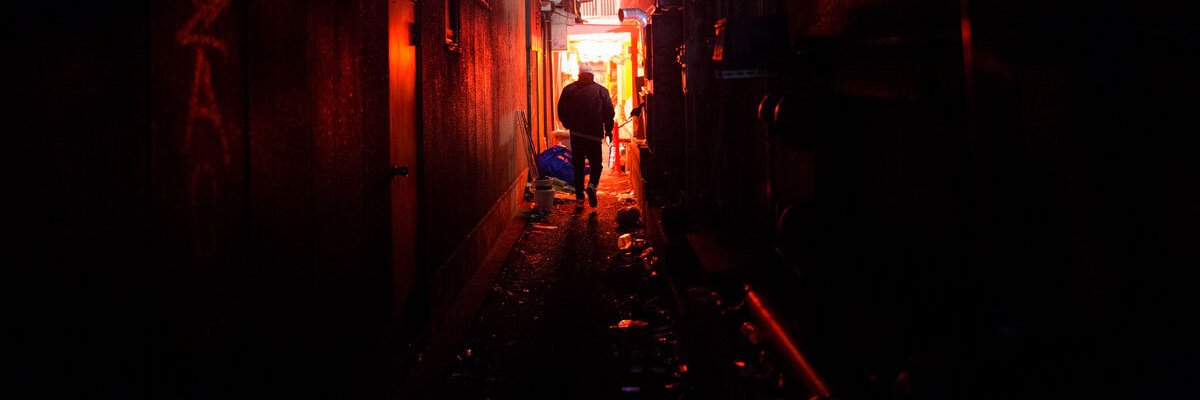 djeighttrak's profile banner image