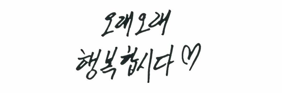 _firstlove_suga's profile banner image