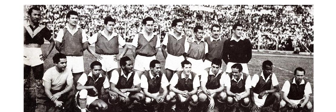 Historia de Santa Fe banner