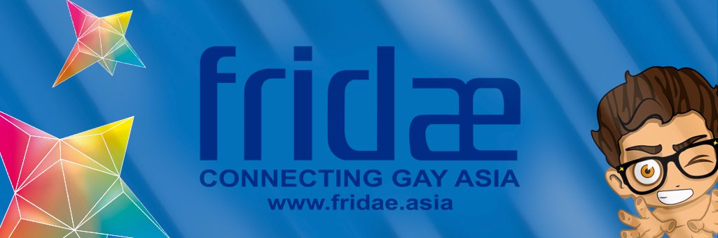 fridae's profile banner image