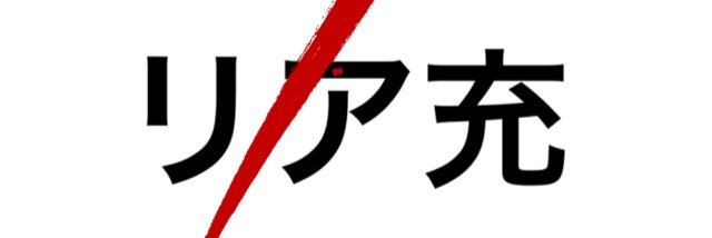 lake_sub_'s profile banner image