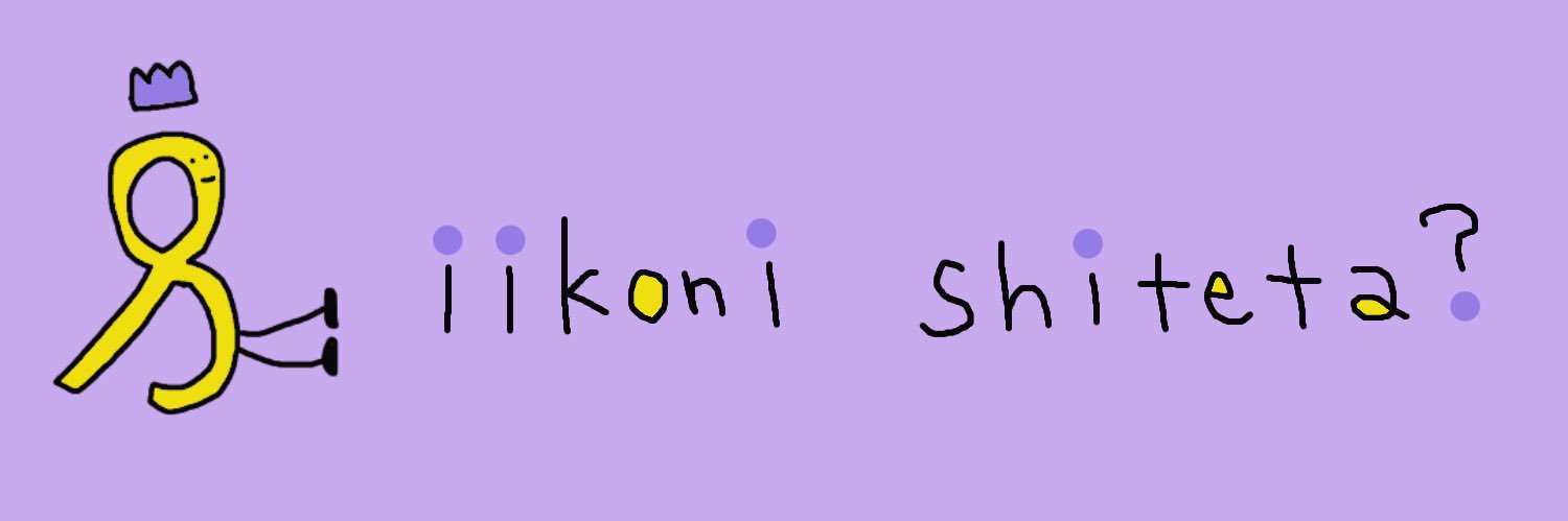 abc01271007's profile banner image