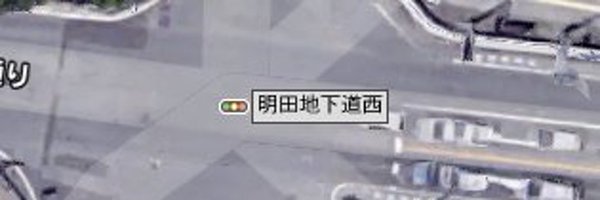 ika0aki Profile Banner