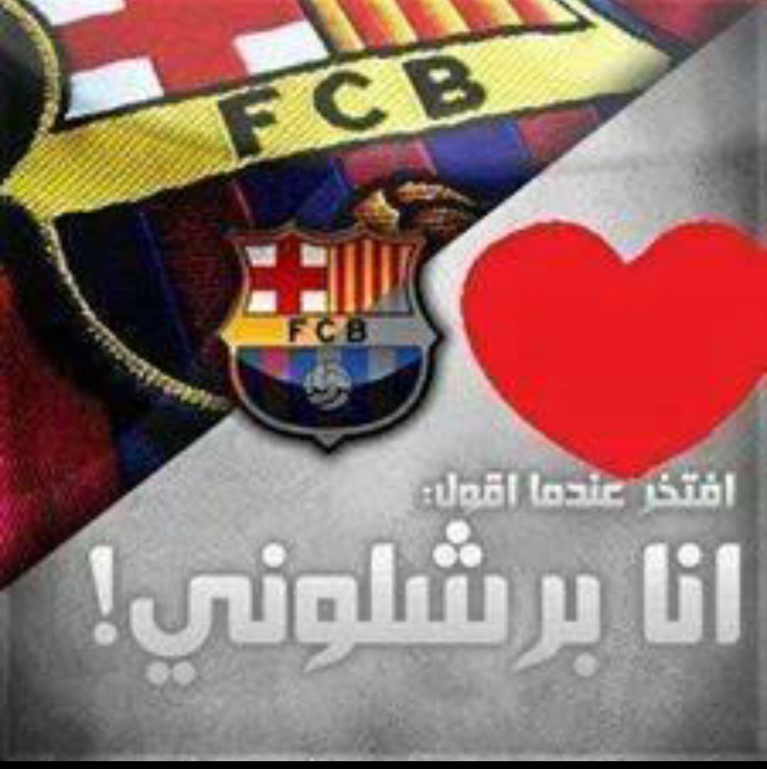 HabibM20144's profile banner image