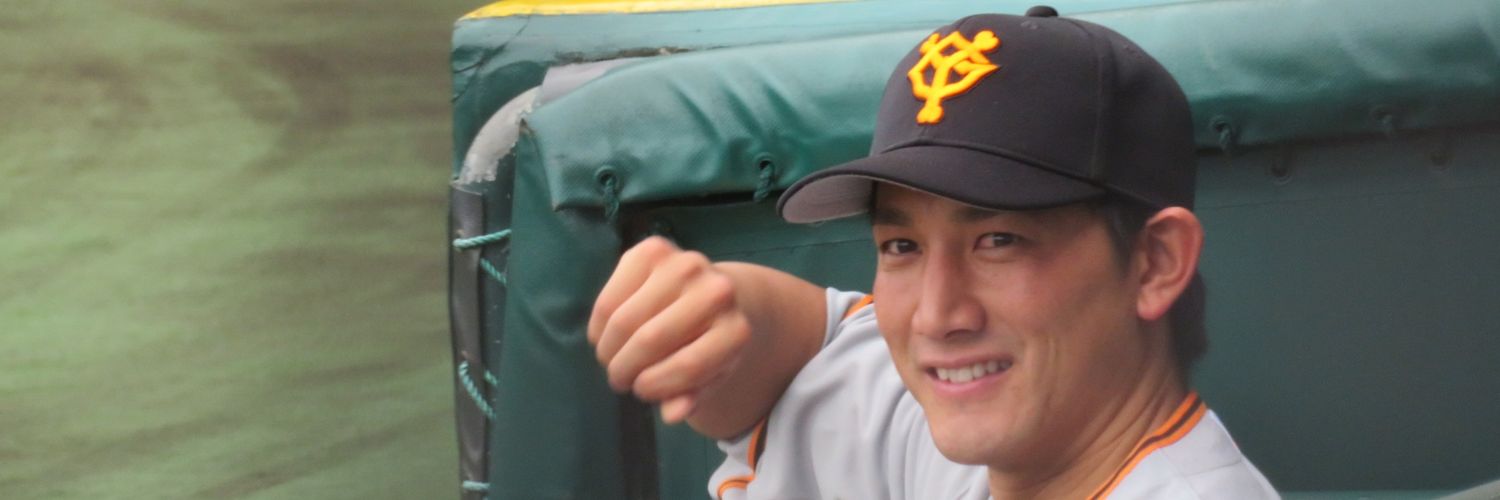 tacoco22's profile banner image