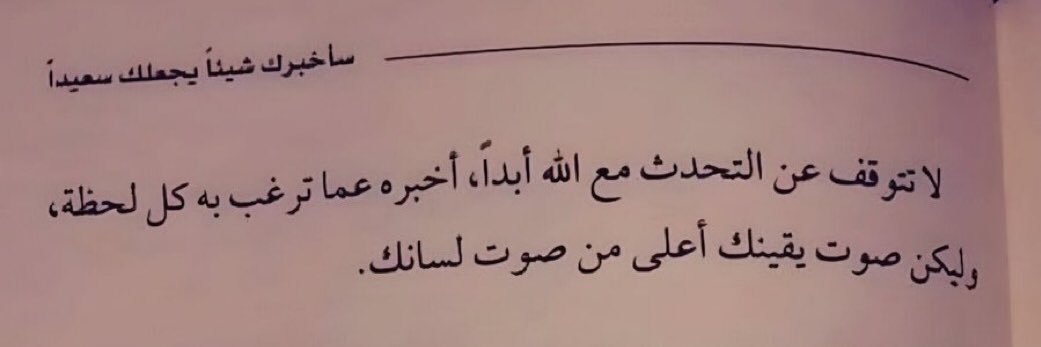 محمد banner