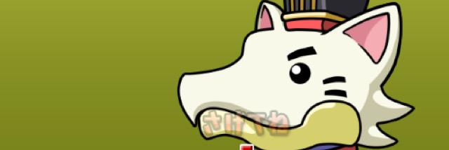 terra2978's profile banner image